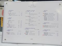 菜单-ADO KAFE(大学城店)