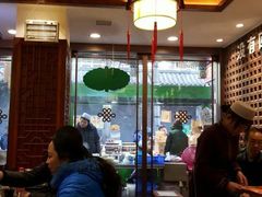 大堂-毅祥斋老孙家泡馍(北院门鼓楼店)