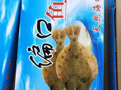 -春水堂人文茶馆(台中四维店)