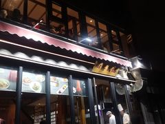 -四季民福烤鸭店(前门廊房二条店)