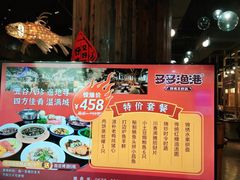 -云天楼国鼎喜宴中心(国鼎店)