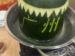 -兴兴旺·冬瓜盅·啫啫煲(西华路店)