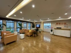 -杭州海亮医院 · 禾芸嘉医美中心