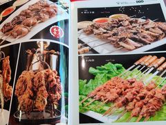 -海尔巴格新疆餐厅(东来兴店)