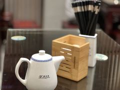 -熙盛源(凤凰街店)