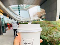 -Manner Coffee(凌空SOHO店)