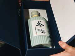 -新荣记(BFC外滩金融中心店)