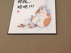 -新健小吃(承德街店)