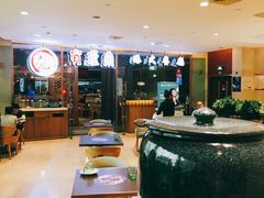 大堂-有璟阁港式餐厅(金融街购物中心店)