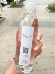 -韩国艺匠ARTIZ STUDIO(博览中心店)