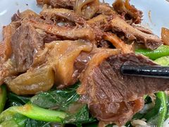 -彬记牛肉粿