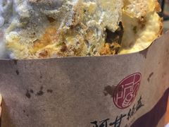 -阿甘锅盔(合生汇购物中心店)