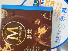 -麦德龙(包河店)