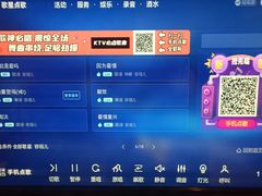 -星光大道KTV(金沙洲店)