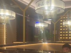 -南山翁新概念川菜(江宁万达广场店)