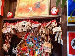 -炉胜·炉端烧·居酒屋