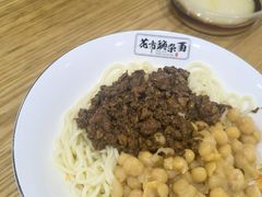 -花市豌杂面(民生路店)