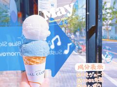 -Dal Cuore 达可芮冰淇淋(陕西北路店)