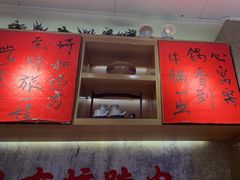 -牛腩之旅·牛腩牛杂煲(光启城美食城店)