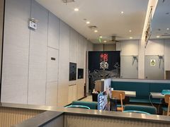 -半天妖烤鱼(诺德广场店)