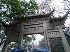 -灵岩山风景区