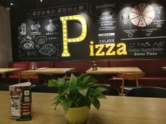 -棒约翰比萨·意面(剑河店)