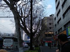 -南宋胡记(杭州体育场路店)