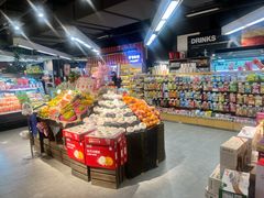 -Olé精品超市(上海港汇恒隆店)