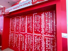 -开元商城(钟楼店)