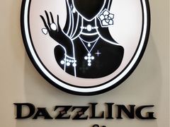 -Dazzling Cafe 蜜糖吐司专卖店