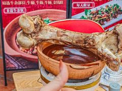 -龚印记牛骨牛杂屋·四代传承(珠影星光城店)