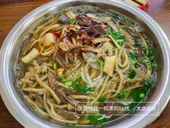 -林记·遵义羊肉粉(天誉城店)