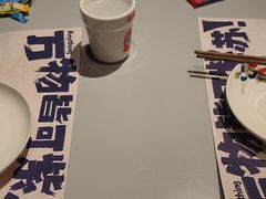-蛙来哒(汇一城黑金冠店)