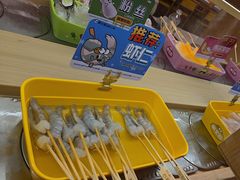 -串士多·回转小火锅(长安方圆荟店)