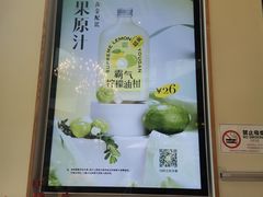 -奈雪的茶(华强北中航城店)
