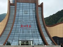 -关山草原