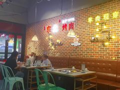-哈尔滨烧烤·山河村铁锅炖(交大店)