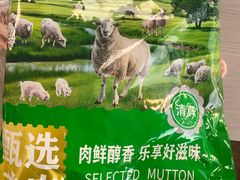 -毛毛春饼(尚志大街店)