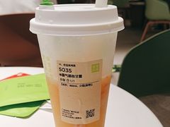 -奈雪的茶(中华广场店)
