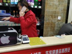 -建辉湖南土菜馆(南大街店)