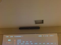 -华夏良子·足道SPA艾灸(铁道大厦店)