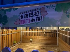 -廊坊固安福朋喜来登酒店