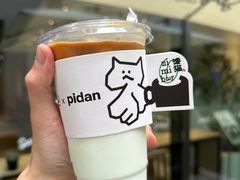 -Seesaw Coffee(深圳深业上城店)