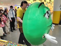 -m豆巧克力世界(上海世茂广场店)