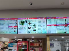 菜单-百家鸡味馆(清泰店)