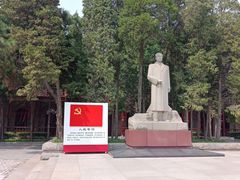 -周恩来同志少年读书旧址