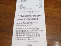 -星巴克(保定万博广场店)
