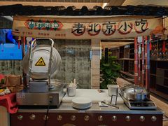 -北京王府井希尔顿酒店·万斯阁西餐厅