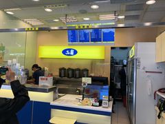 -50嵐鲜茶专卖连锁店(金城镇店)