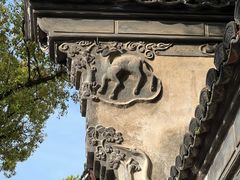 -天一阁博物院